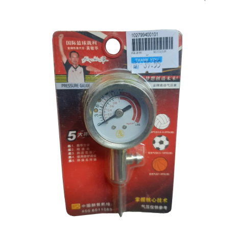 Ball Pressure Gauge